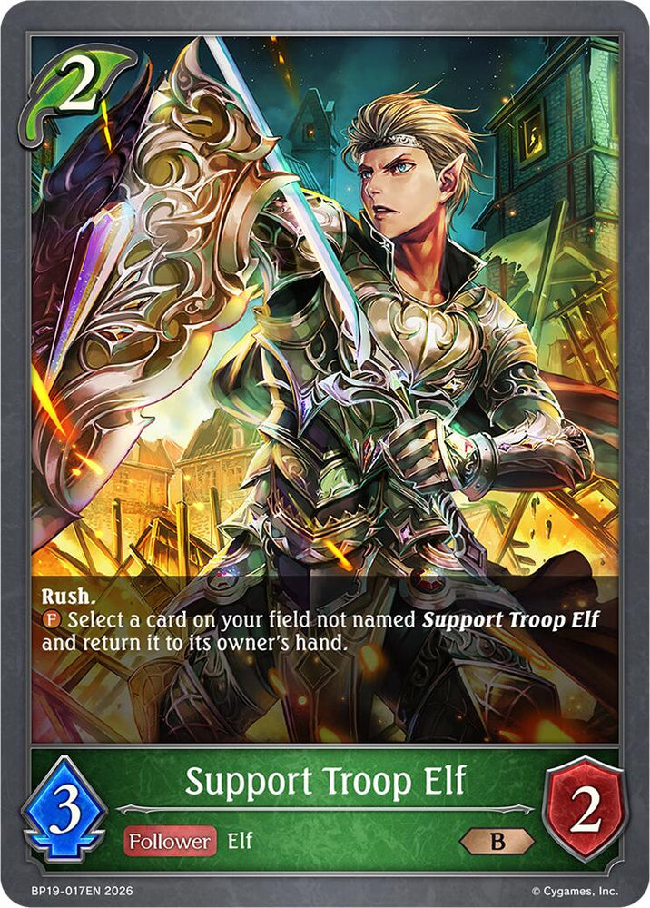 Support Troop Elf (BP19-017EN) [Eightfold Retribution]