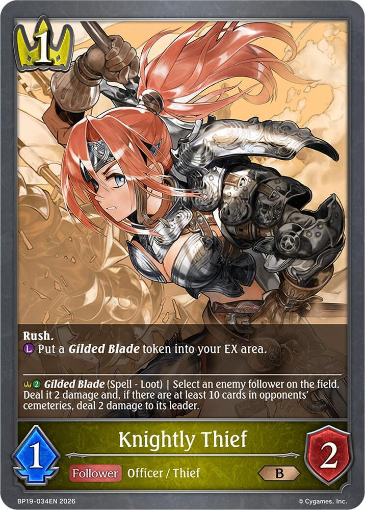 Knightly Thief (BP19-034EN) [Eightfold Retribution]