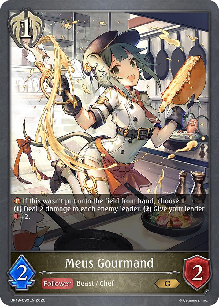 Meus Gourmand (BP19-099EN) [Eightfold Retribution]