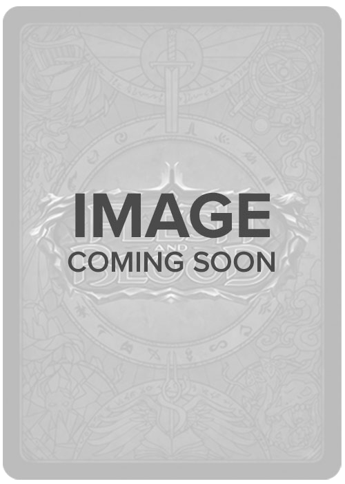 Copper Cog [FAB351] (Promo)  Cold Foil