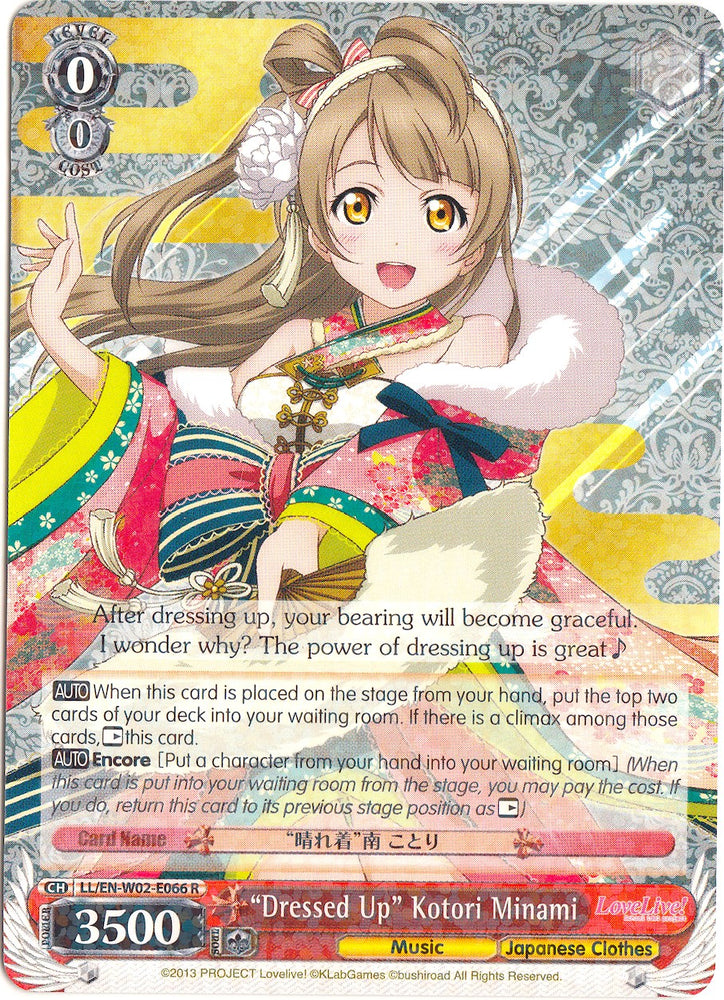 "Dressed Up" Kotori Minami (LL/EN-W02-E066 R) [Love Live! DX Vol.2]