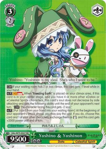 Yoshino & Yoshinon (DAL/W79-E027 RR) [Date A Live]