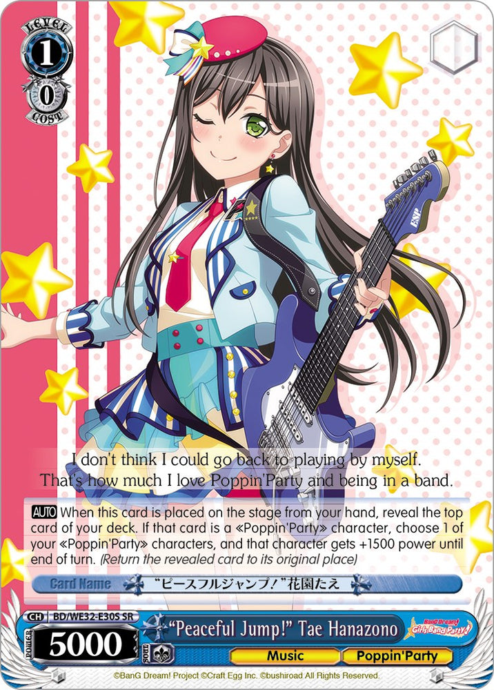 "Peaceful Jump!" Tae Hanazono (BD/WE32-E30S SR) [BanG Dream! Girls Band Party! Premium Booster]