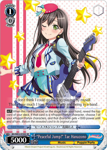 "Peaceful Jump!" Tae Hanazono (BD/WE32-E30S SR) [BanG Dream! Girls Band Party! Premium Booster]