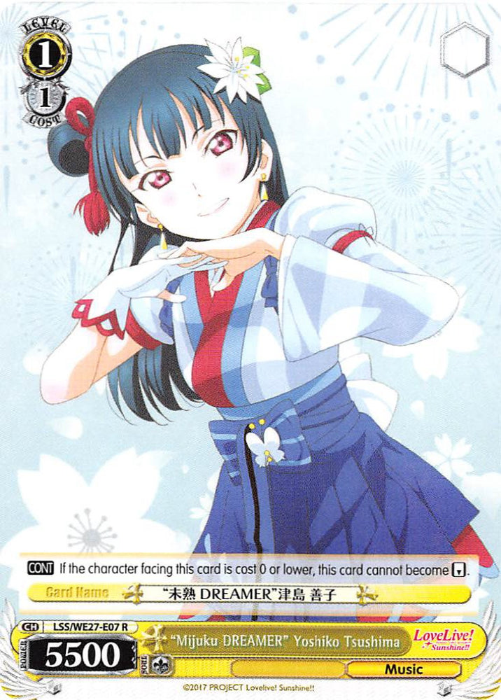 "Mijuku DREAMER" Yoshiko Tsushima (LSS/WE27-E07 R) [Love Live! Sunshine!! Extra Booster]