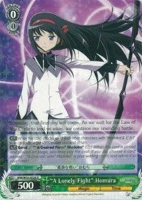 “A Lonely Fight” Homura (MM/W35-E028 R) [Puella Magi Madoka Magica the Movie -Rebellion-]