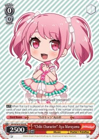 "Chibi Character" Aya Maruyama (BD/W54-E104 PR) (Promo) [BanG Dream! Girls Band Party!]