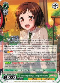 "Noticing Change" Tsugumi Hazawa (BD/W63-E031 R) [BanG Dream! Girls Band Party! Vol.2]