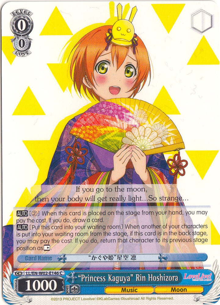 "Princess Kaguya" Rin Hoshizora (LL/EN-W02-E146 C) [Love Live! DX Vol.2]