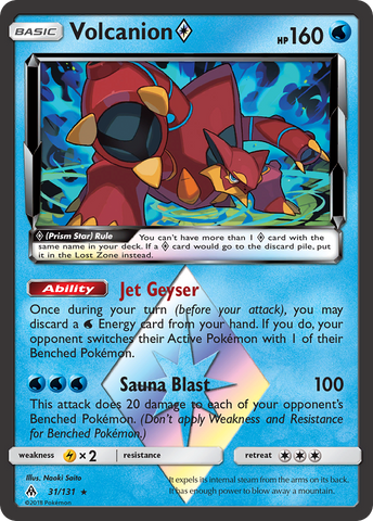 Volcanion (31/131) (Prism Star) [Sun & Moon: Forbidden Light]