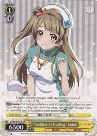 "Goddess of Healing" Kotori (LL/EN-W01-031 U) [Love Live! DX]