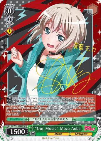 "Our Music" Moca Aoba (BD/W73-E022SPa SP) [BanG Dream! Vol.2]