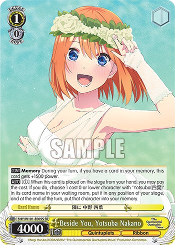 Beside You, Yotsuba Nakano (5HY/W101-E005S SR) [The Quintessential Quintuplets Movie]