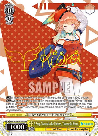 A Step Towards the Future, Takanashi Kiara [hololive production Vol. 2]