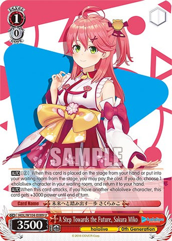 A Step Towards the Future, Sakura Miko [hololive production Vol. 2]