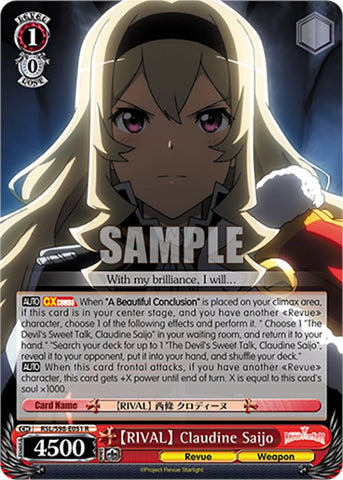 [RIVAL] Claudine Saijo (RSL/S98-E051 R) [Revue Starlight The Movie]