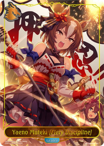 Yaeno Muteki [Fiery Discipline] (CP01-LD04) [Umamusume: Pretty Derby]