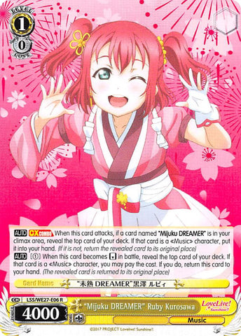 "Mijuku DREAMER" Ruby Kurosawa (LSS/WE27-E06 R) [Love Live! Sunshine!! Extra Booster]