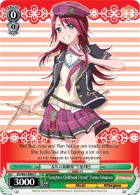 "Longtime Childhood Friend" Tomoe Udagawa (BD/W63-E040 C) [BanG Dream! Girls Band Party! Vol.2]