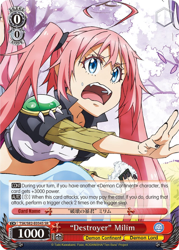 "Destroyer" Milim (TSK/S82-E034S SR) [That Time I Got Reincarnated as a Slime Vol.2]