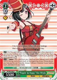 "Poppin' & Happy" Ran Mitake (BD/W63-E043 C) [BanG Dream! Girls Band Party! Vol.2]