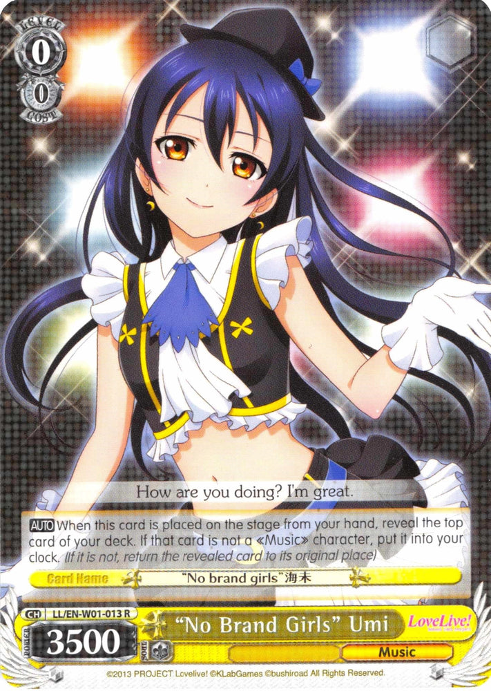 "No Brand Girls" Umi (LL/EN-W01-013 R) [Love Live! DX]