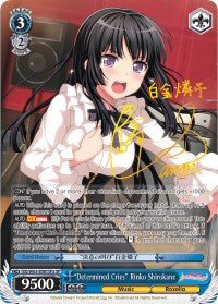 "Determined Cries" Rinko Shirokane (BD/W63-E081SPa SP) [BanG Dream! Girls Band Party! Vol.2]