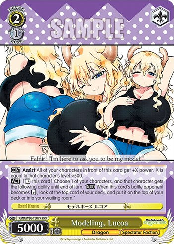Modeling, Lucoa [Miss Kobayashi's Dragon Maid]