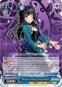 "Blue Roses in Harmony" Rinko Shirokane (BD/EN-W03-107H HR) [BanG Dream! Girls Band Party! MULTI LIVE]