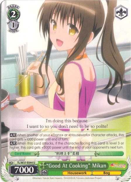 "Good At Cooking" Mikan (TL/W37-E044 U) [To Loveru Darkness 2nd]