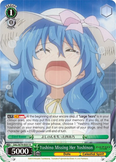 Yoshino Missing Her Yoshinon (DAL/W79-E031 R) [Date A Live]