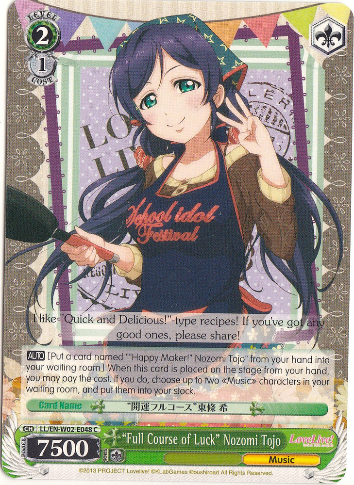 "Full Course of Luck" Nozomi Tojo (LL/EN-W02-E048 C) [Love Live! DX Vol.2]