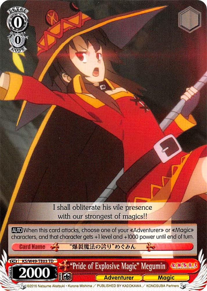 "Pride of Explosive Magic" Megumin (KS/W49-TE03 TD) [KonoSuba]