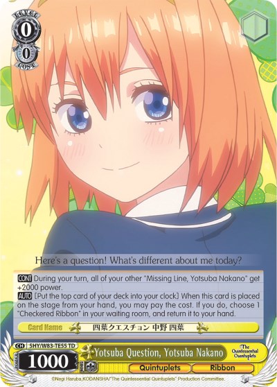 Yotsuba Question, Yotsuba Nakano (5HY/W83-TE55 TD) [The Quintessential Quintuplets]