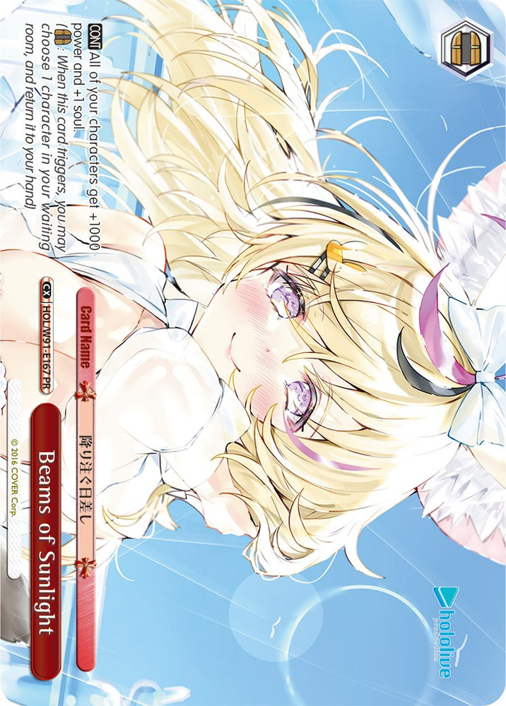 Beams of Sunlight (HOL/W91-E167 PR) [hololive production]