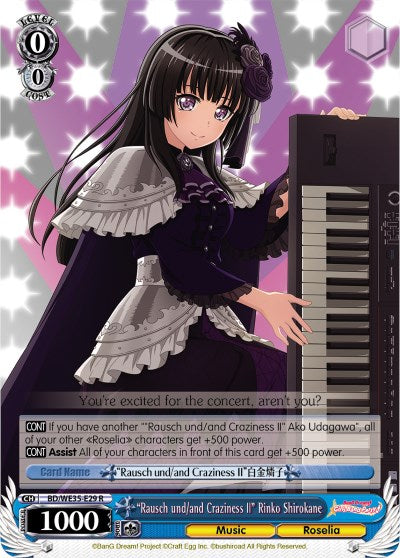 "Rausch und/and Craziness II" Rinko Shirokane (BD/WE35-E29 R) (Parallel Foil) [Poppin'Party x Roselia]