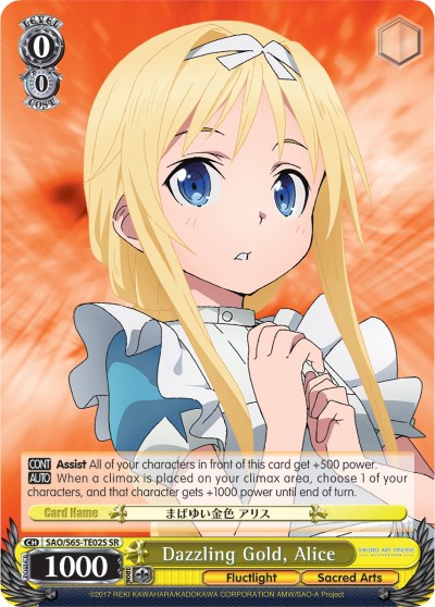 Dazzling Gold, Alice (SAO/S65-TE02S SR) [Sword Art Online -Alicization-]