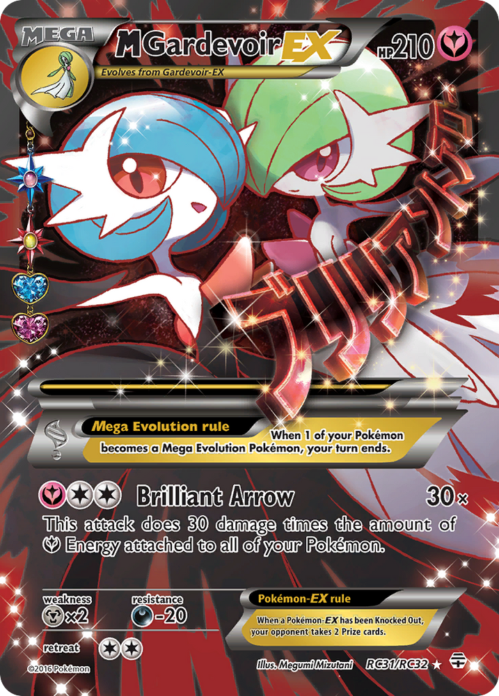 M Gardevoir EX (RC31/RC32) [XY: Generations]