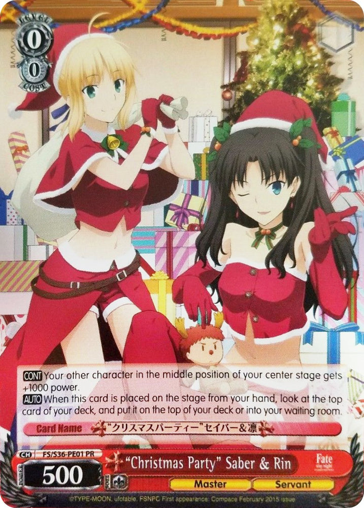 "Christmas Party" Saber & Rin (FS/S36-PE01 PR) (Promo) [Fate/Stay Night [Unlimited Blade Works] Vol. II]