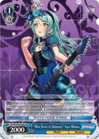 "Blue Roses in Harmony" Sayo Hikawa (BD/EN-W03-093H HR) [BanG Dream! Girls Band Party! MULTI LIVE]