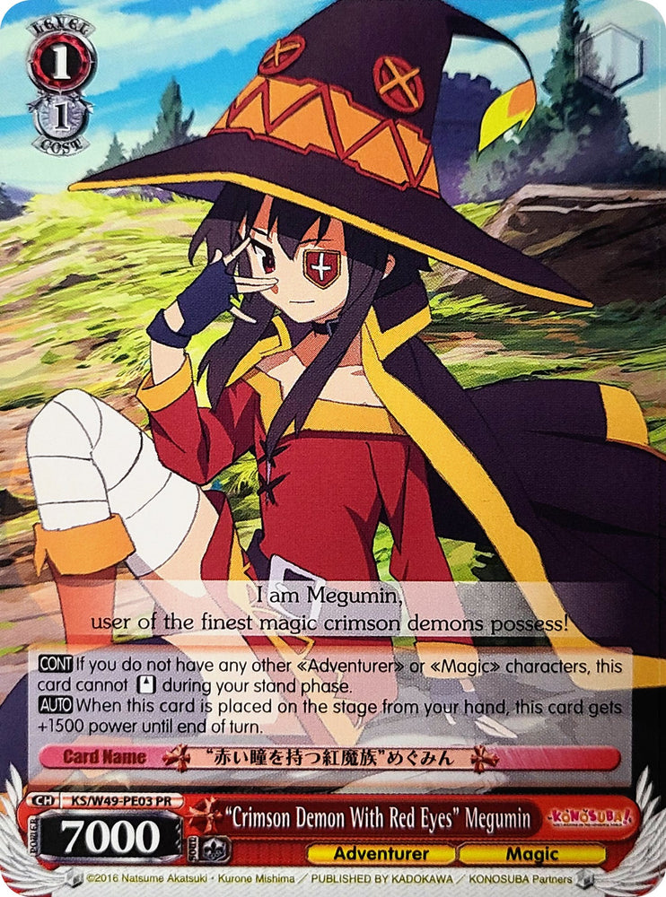 "Crimson Demon With Red Eyes" Megumin (KS/W49-PE03 PR) (Promo) [KonoSuba]