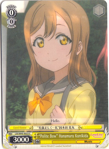 "Polite Bow" Hanamaru Kunikida (LSS/W45-E022 C) [Love Live! Sunshine!!]