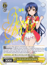 "Our LIVE, the LIFE with You" Umi Sonoda (LL/W24-E004SP SP) [Love Live!]