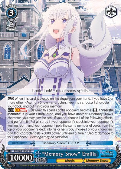 "Memory Snow" Emilia (RZ/S68-E057 RR) [Re:ZERO Memory Snow]