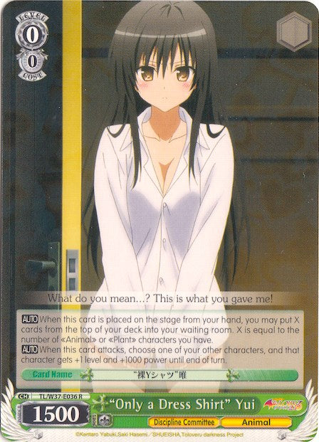 "Only a Dress Shirt" Yui (TL/W37-E036 R) [To Loveru Darkness 2nd]