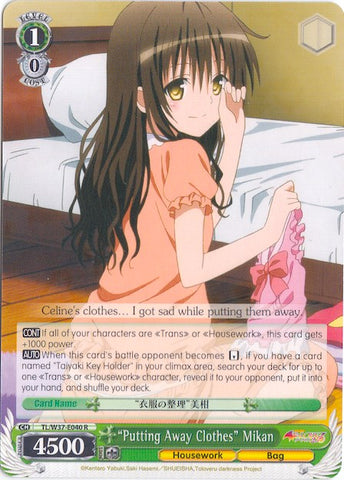 "Putting Away Clothes" Mikan (TL/W37-E040 R) [To Loveru Darkness 2nd]