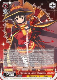 "Detonative Dame" Megumin (KS/W55-E043SP SP) [KonoSuba 2]