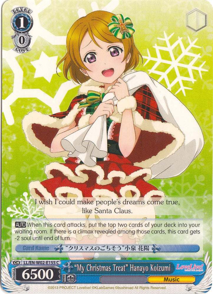 "My Christmas Treat" Hanayo Koizumi (LL/EN-W02-E155 C) [Love Live! DX Vol.2]