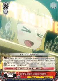 Beautiful Beloved Weapon, Fukaziroh (GGO/S59-E039 R) [Gun Gale Online]