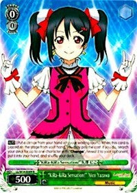 "KiRa-KiRa Sensation!" Nico Yazawa (LL/W34-E009 R) [Love Live! Vol. 2]